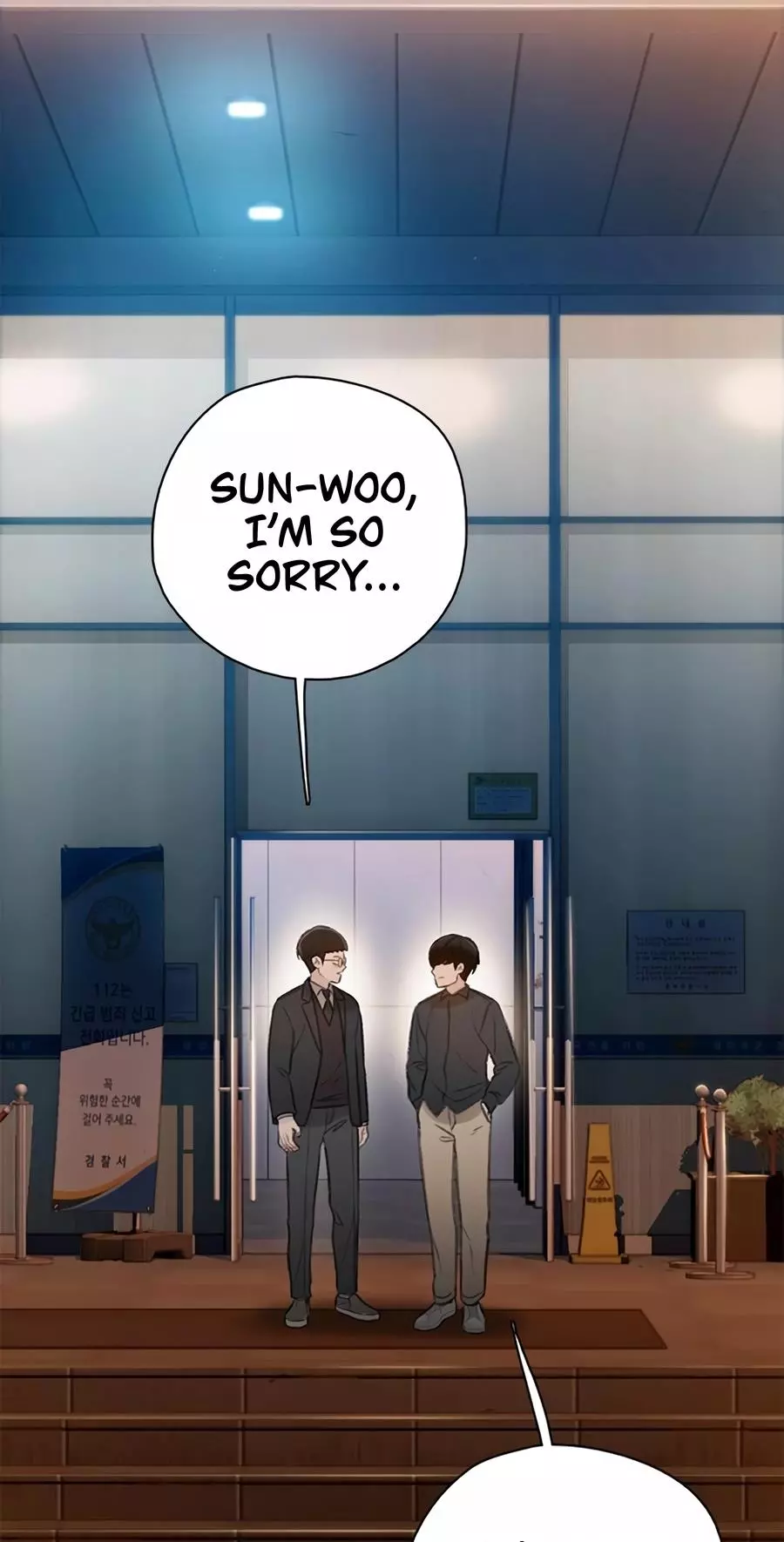 Manga page 35