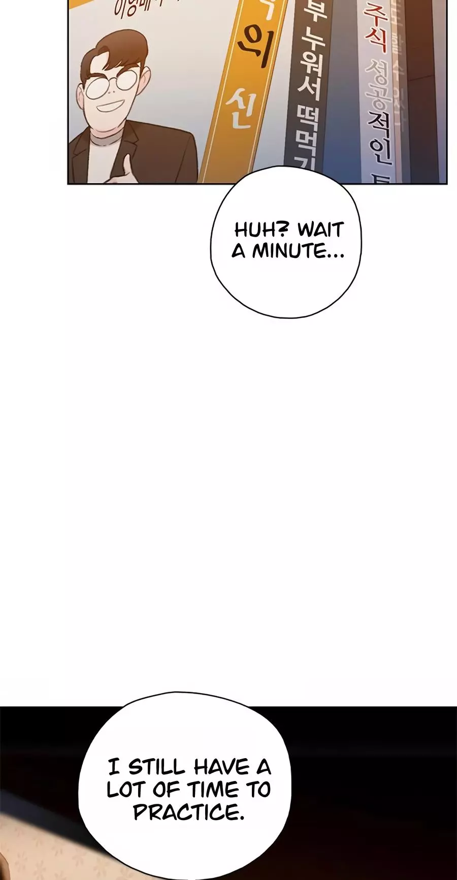 Manga page 99