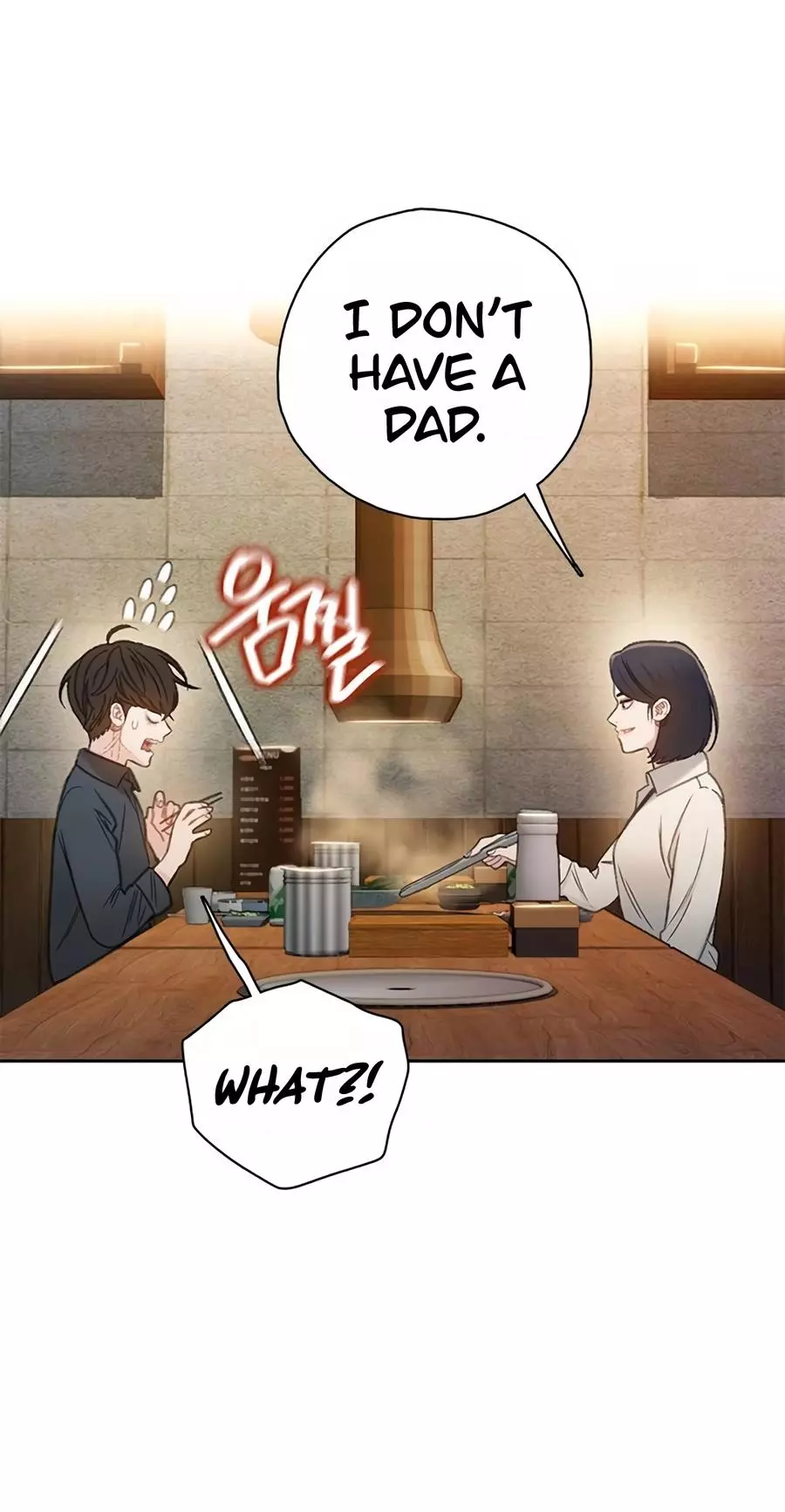Manga page 55