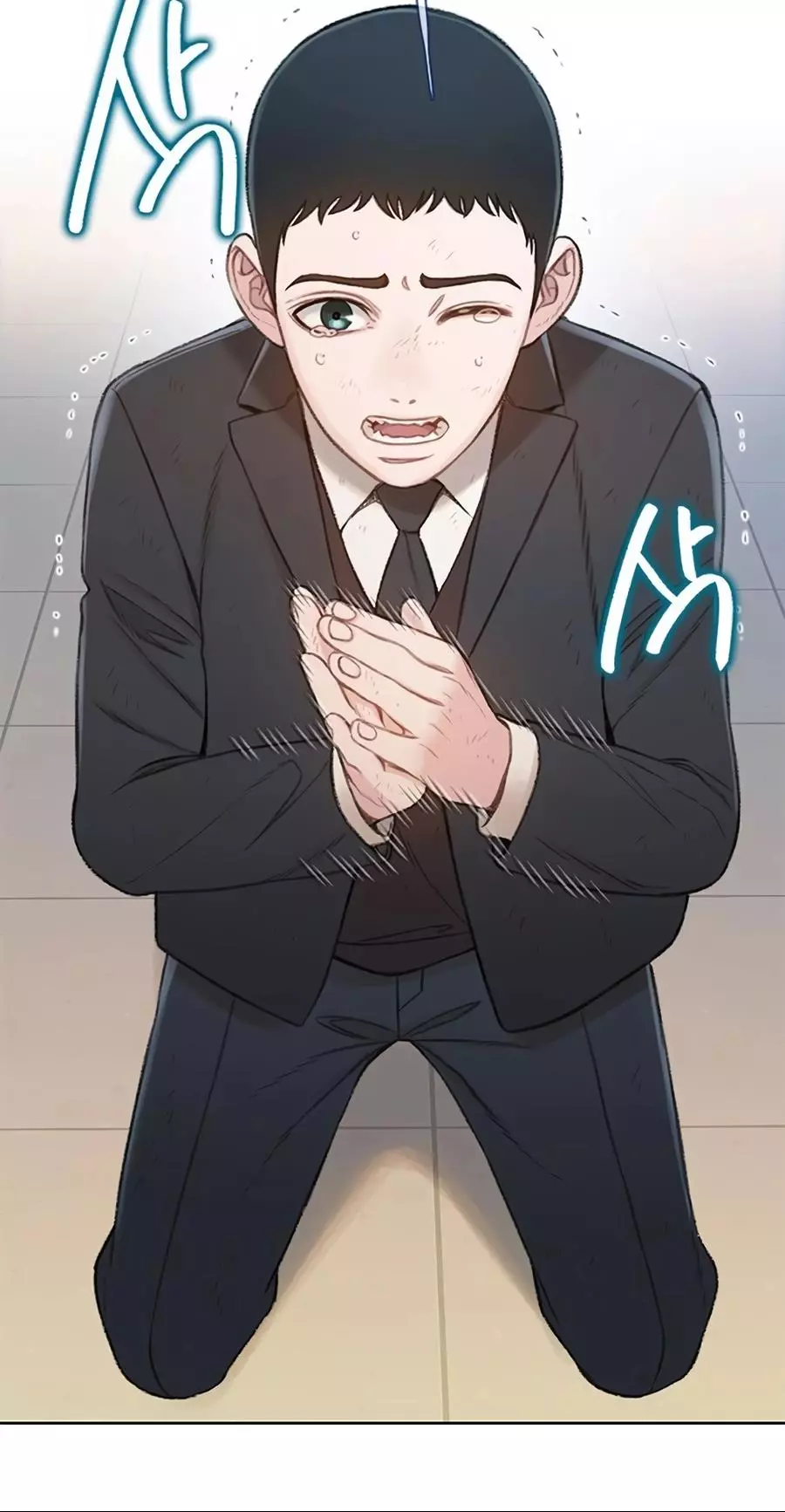Manga page 93