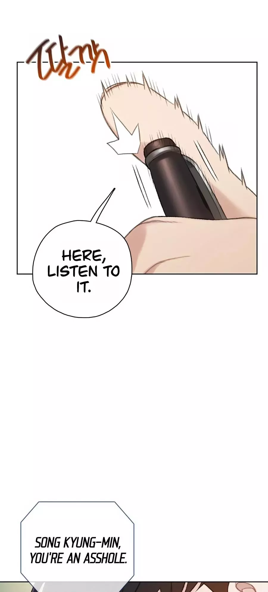 Manga page 24