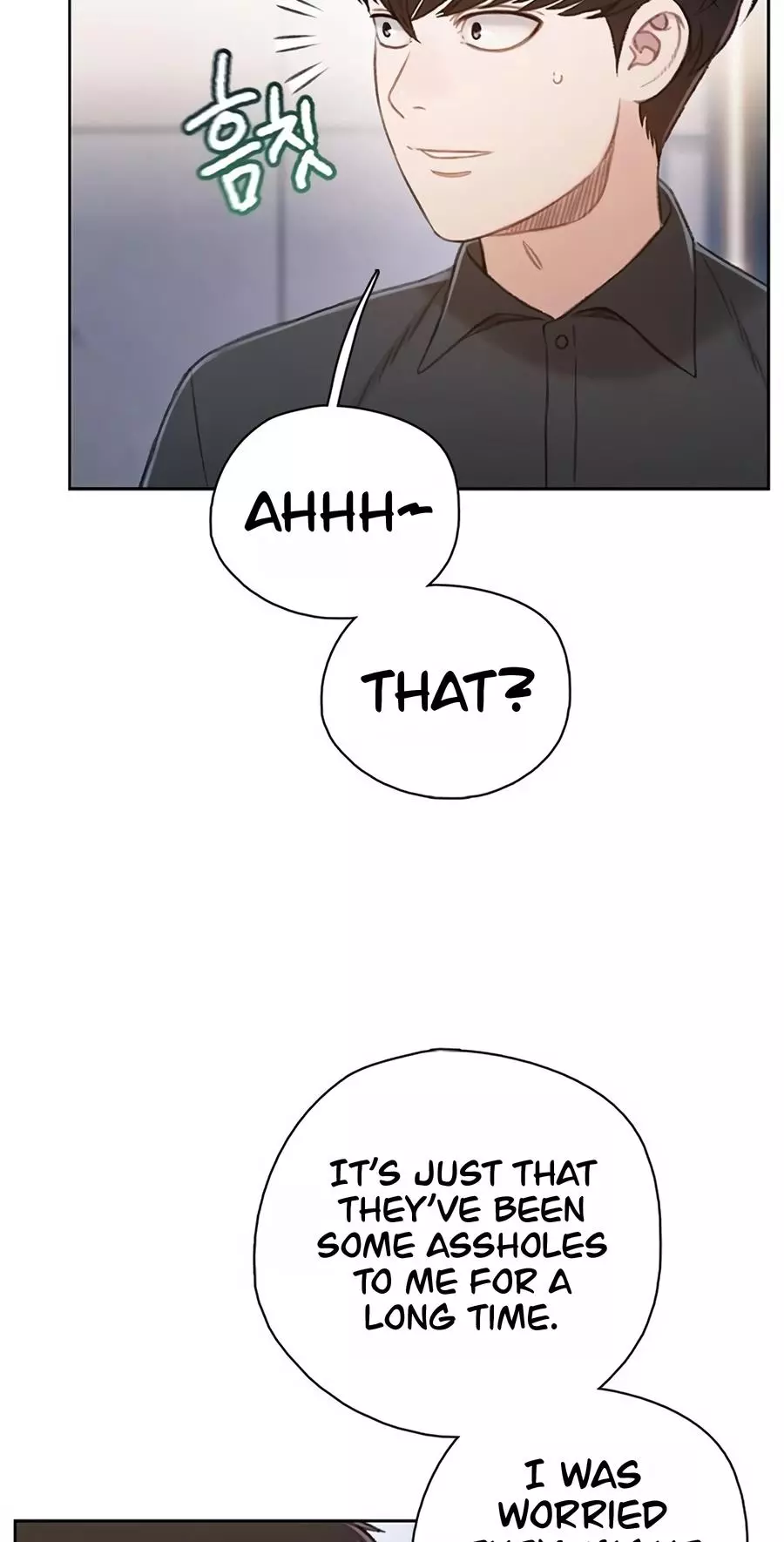 Manga page 37