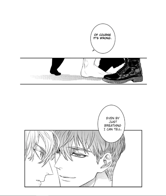 Manga page 17