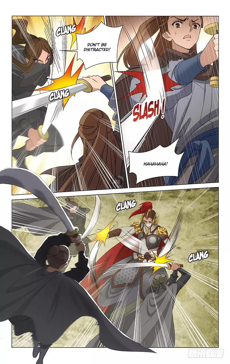 Manga page 4