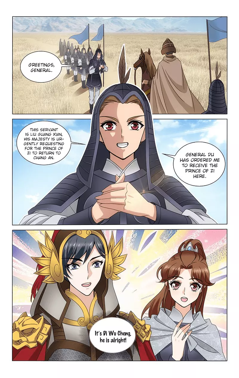 Manga page 7