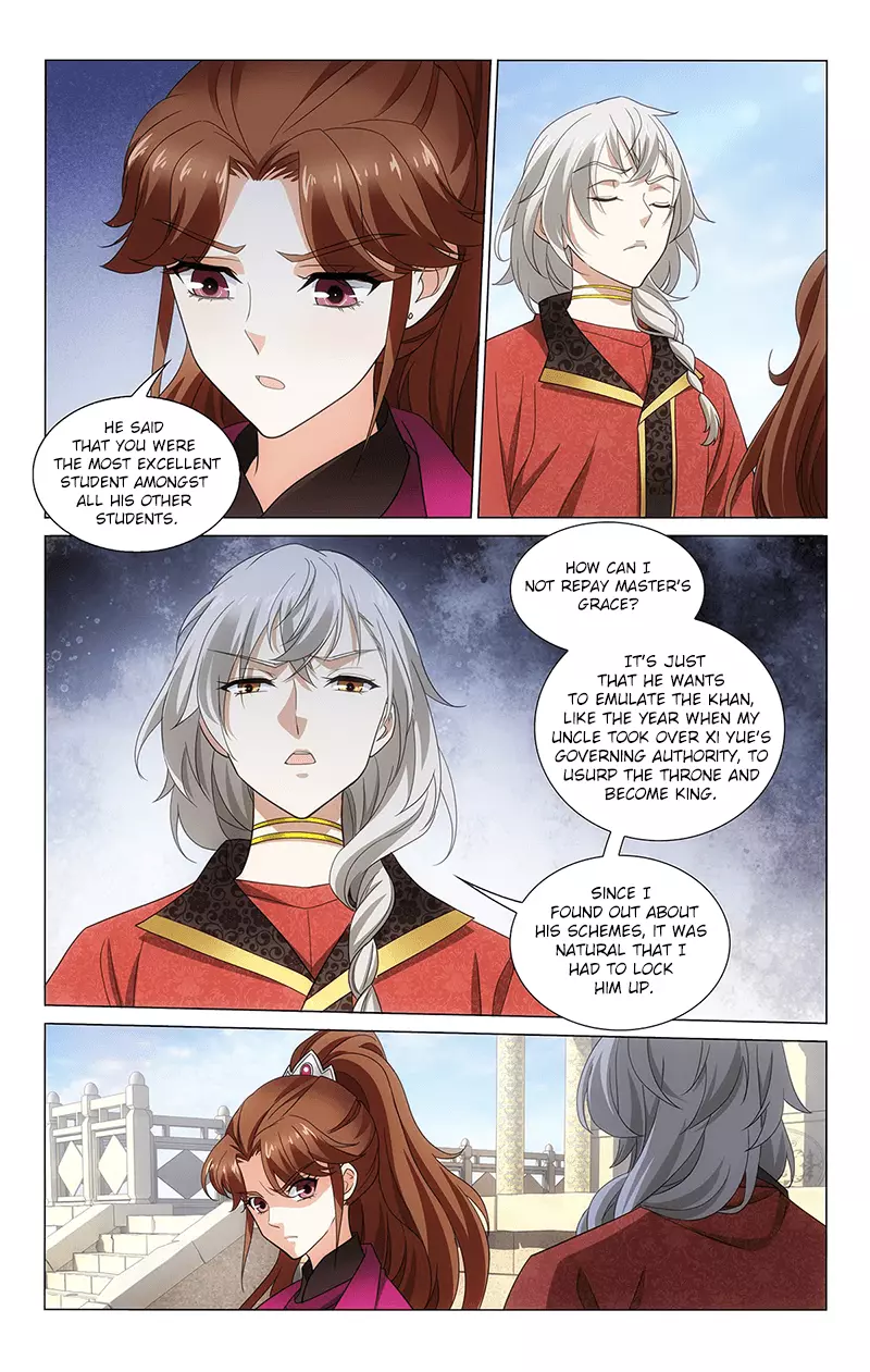 Manga page 12