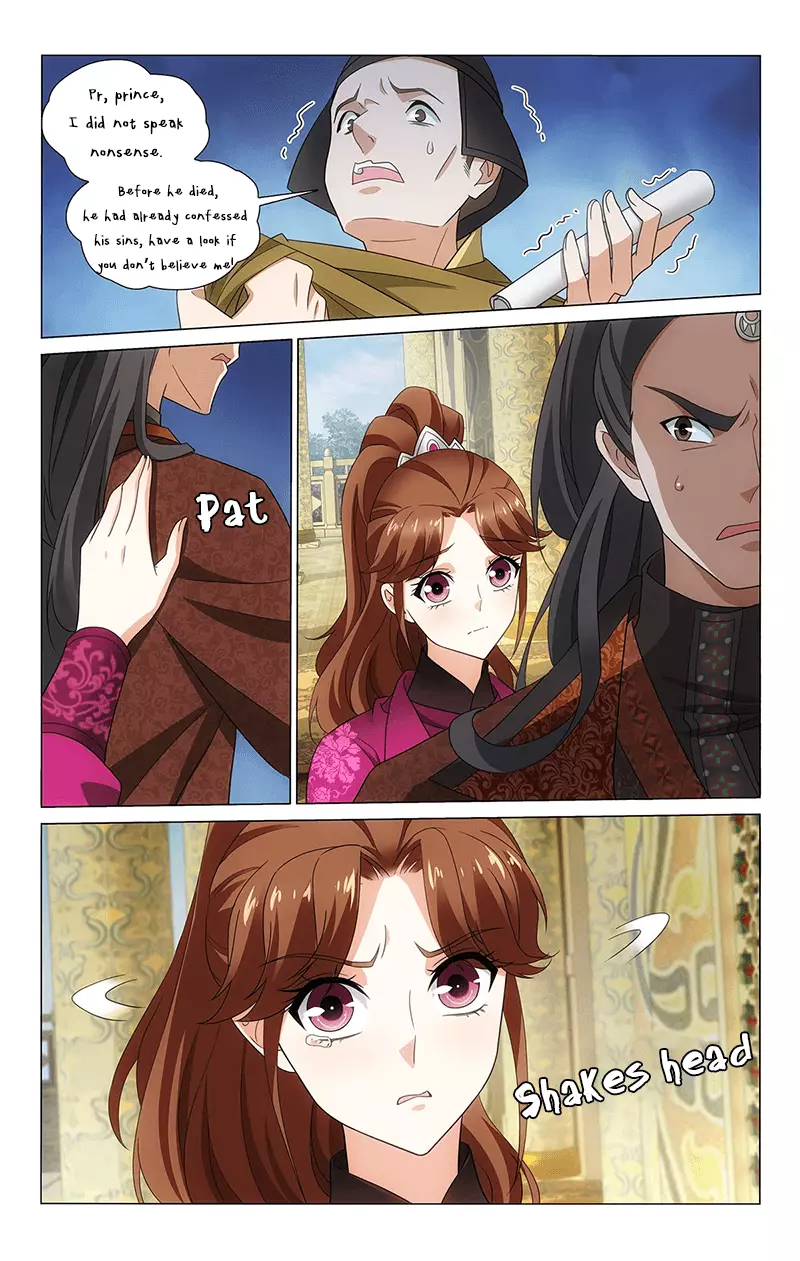 Manga page 7