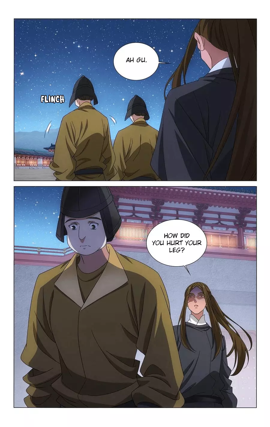 Manga page 7