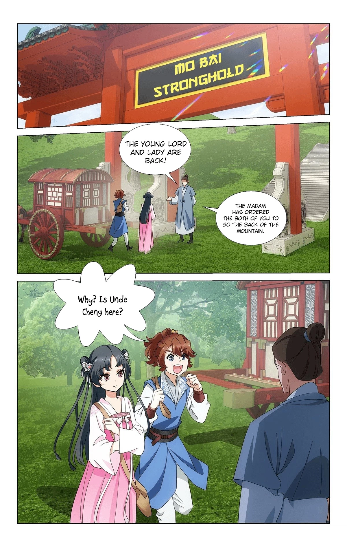 Manga page 7