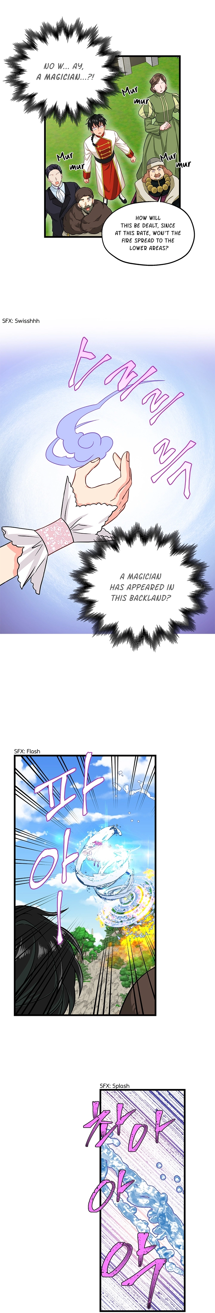 Manga page 2