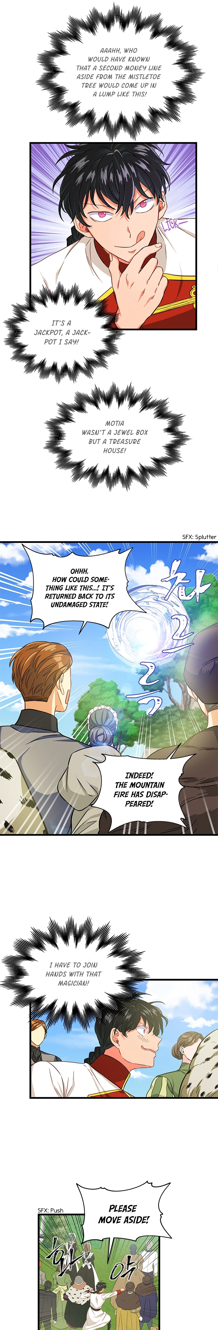 Manga page 5