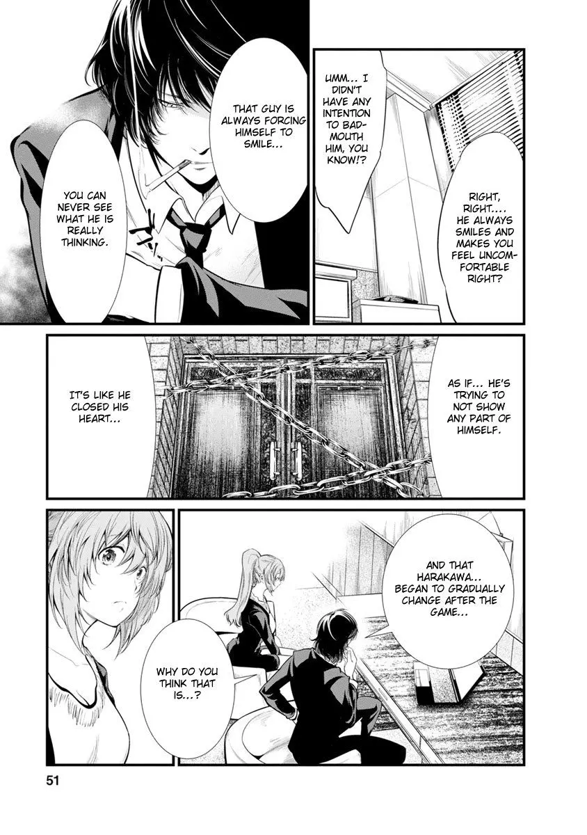 Manga page 24