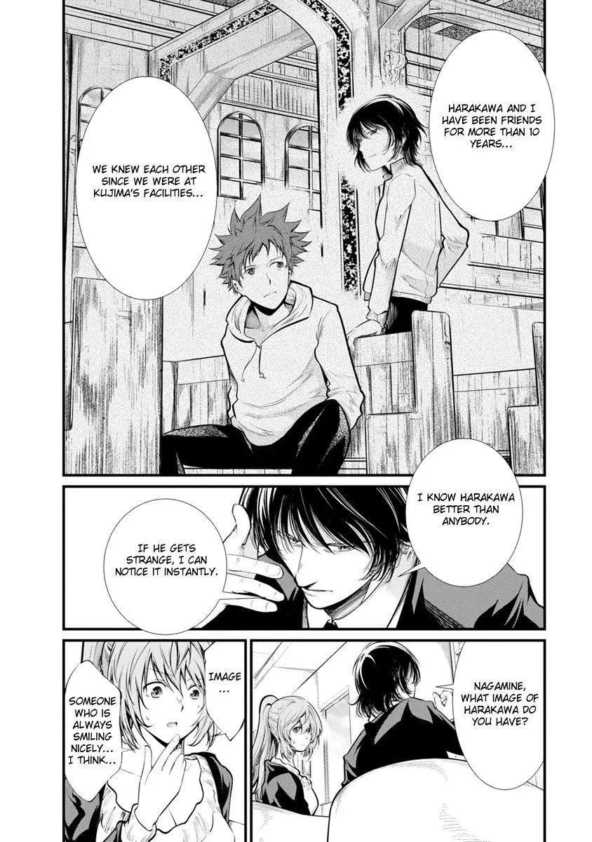 Manga page 23