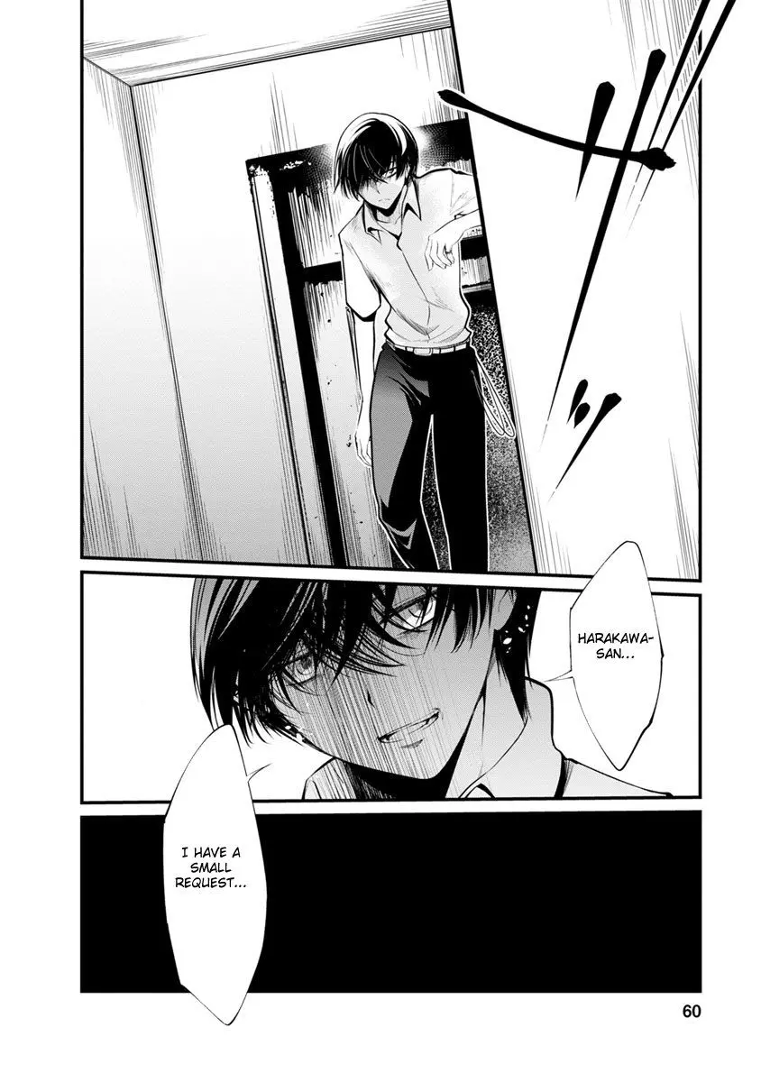 Manga page 33