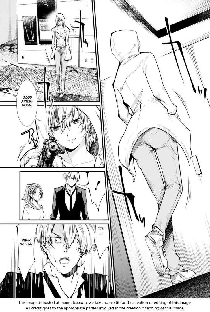 Manga page 21