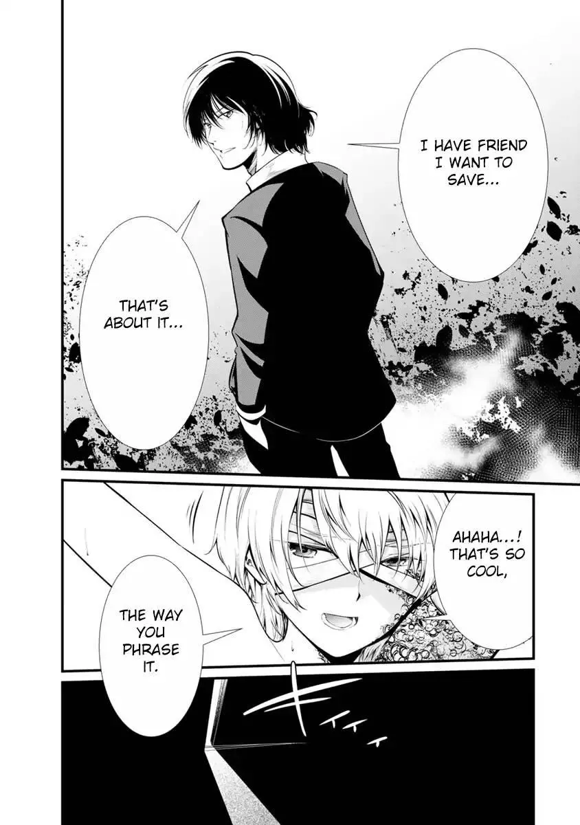 Manga page 38
