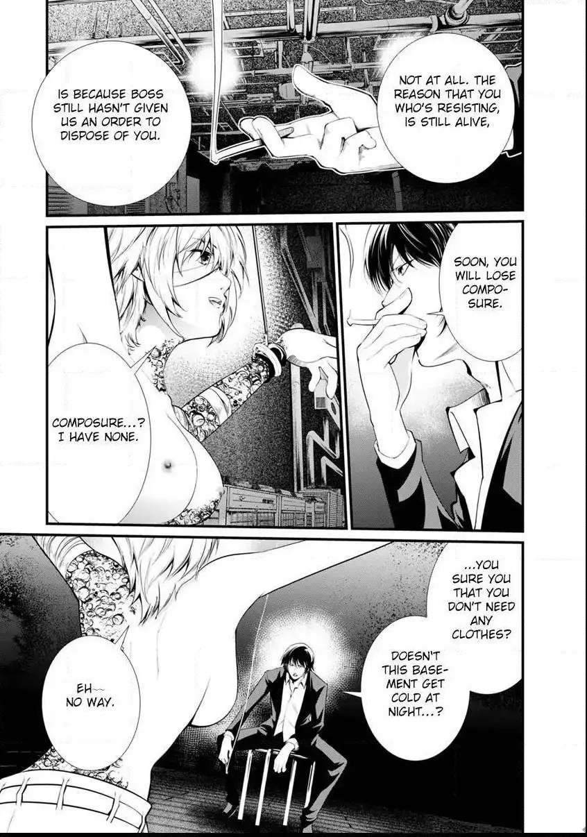 Manga page 27