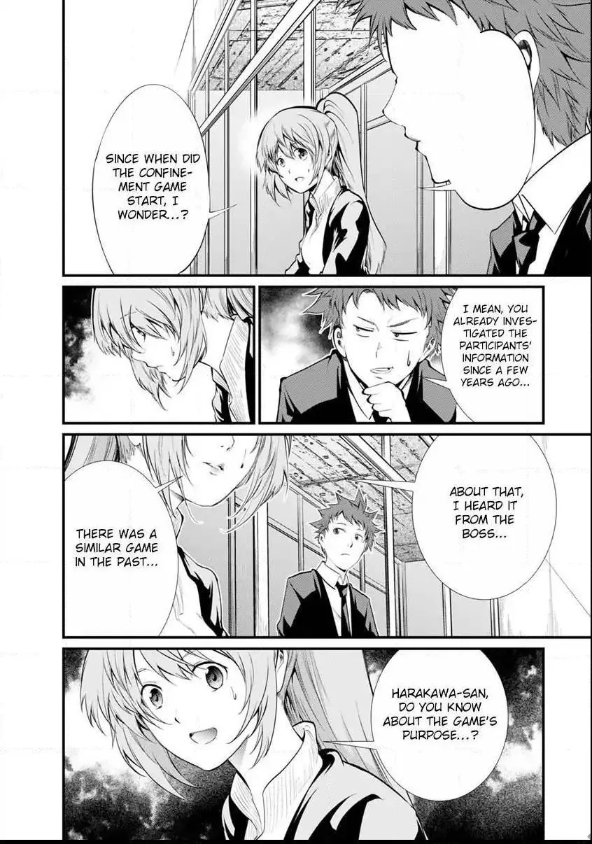 Manga page 10