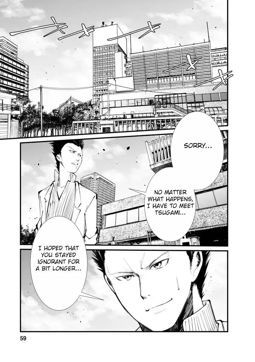 Manga page 21