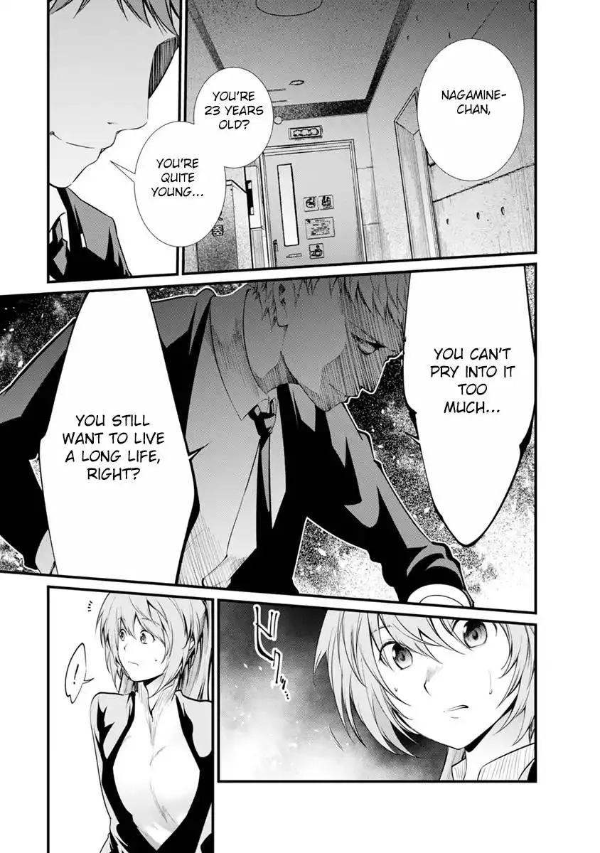 Manga page 11