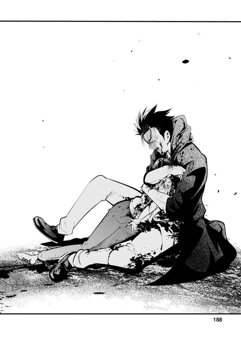 Manga page 26