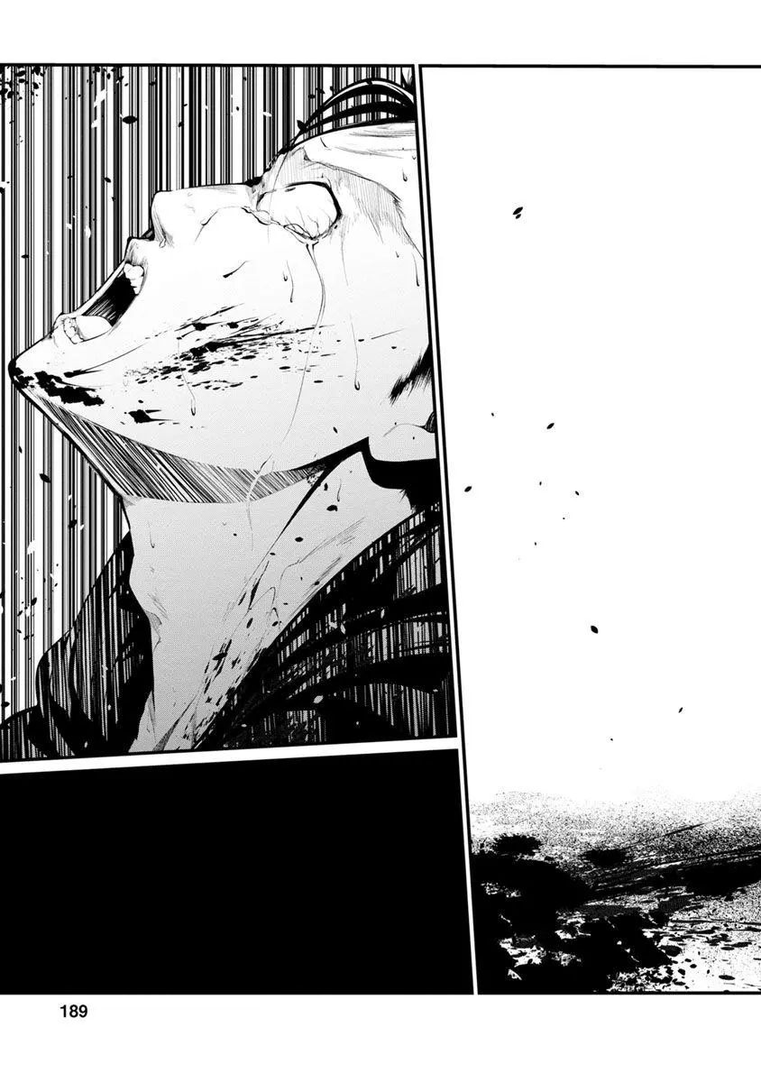 Manga page 27