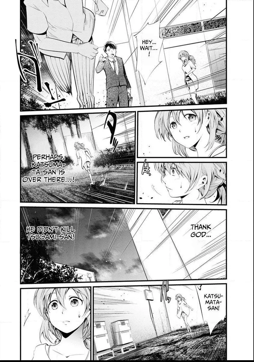 Manga page 25