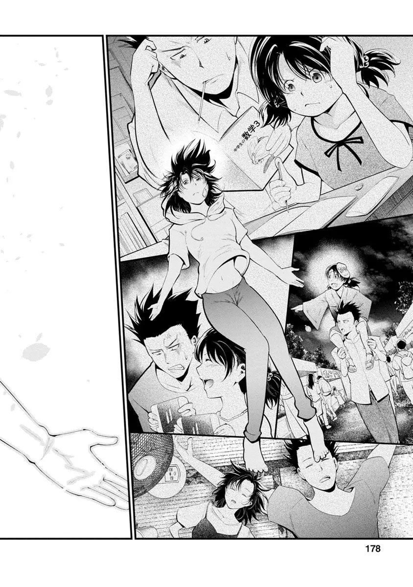 Manga page 16