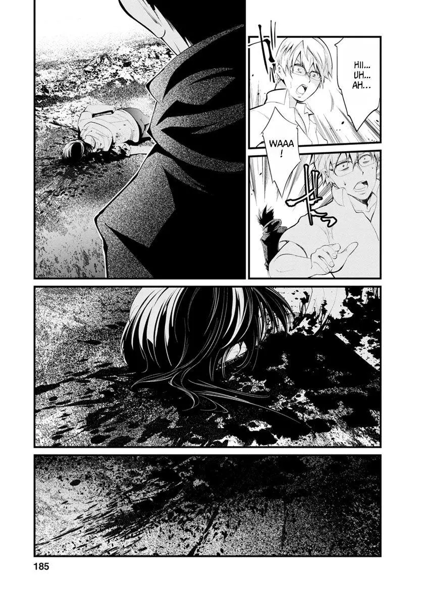 Manga page 23