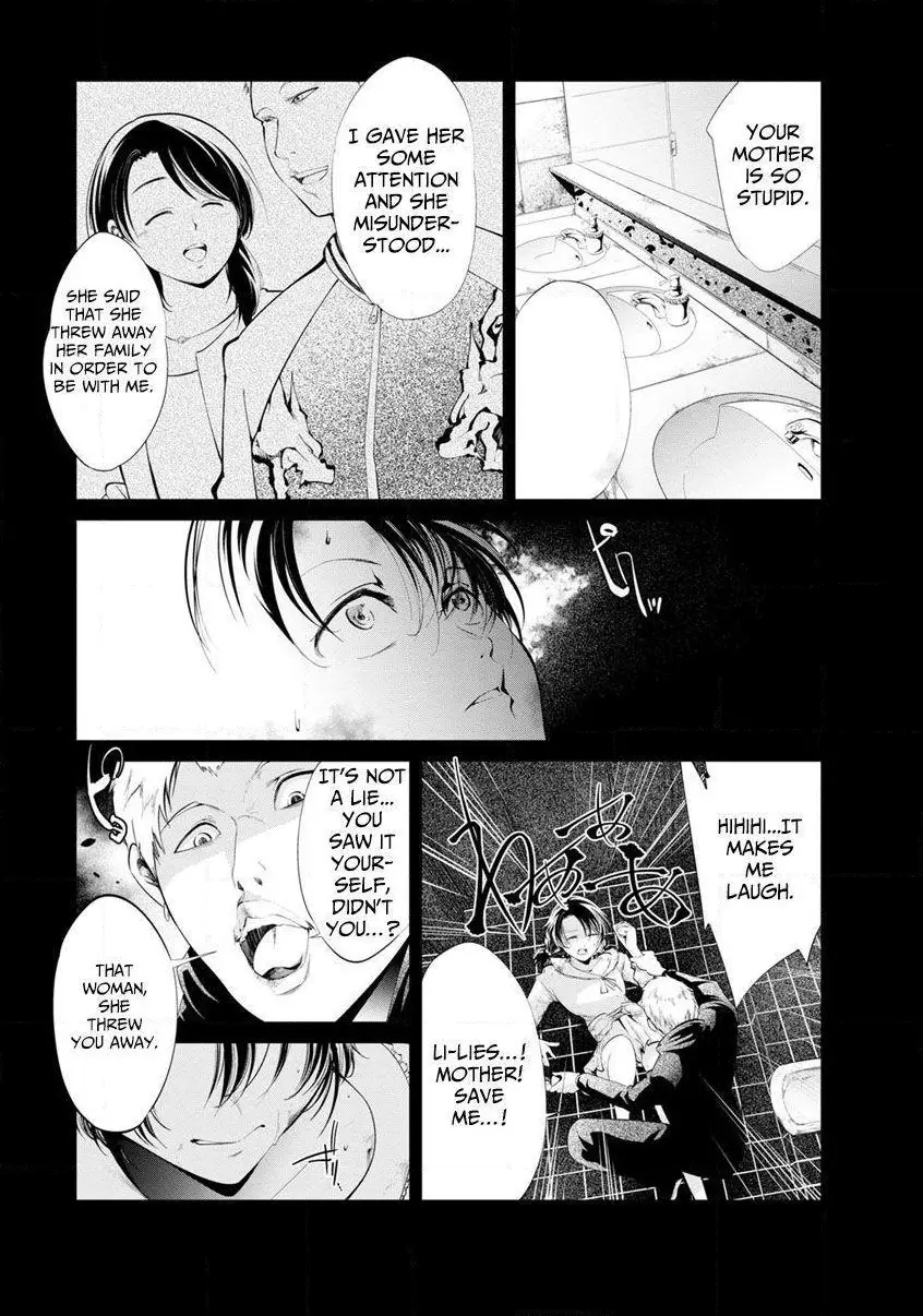 Manga page 11