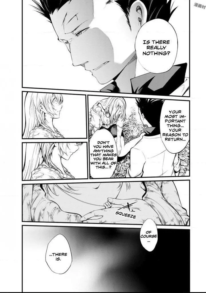 Manga page 30