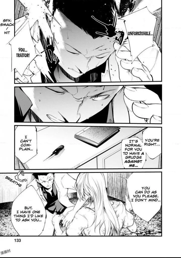 Manga page 21