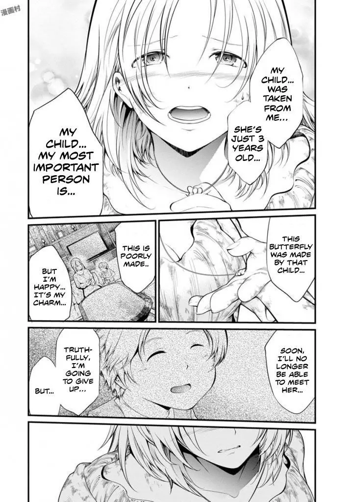 Manga page 31