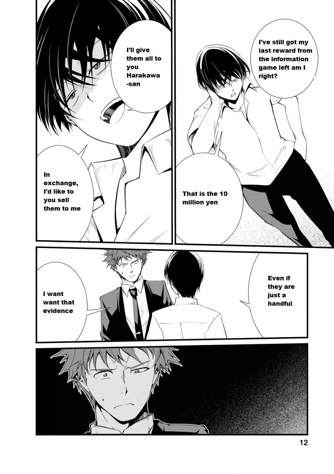 Manga page 11