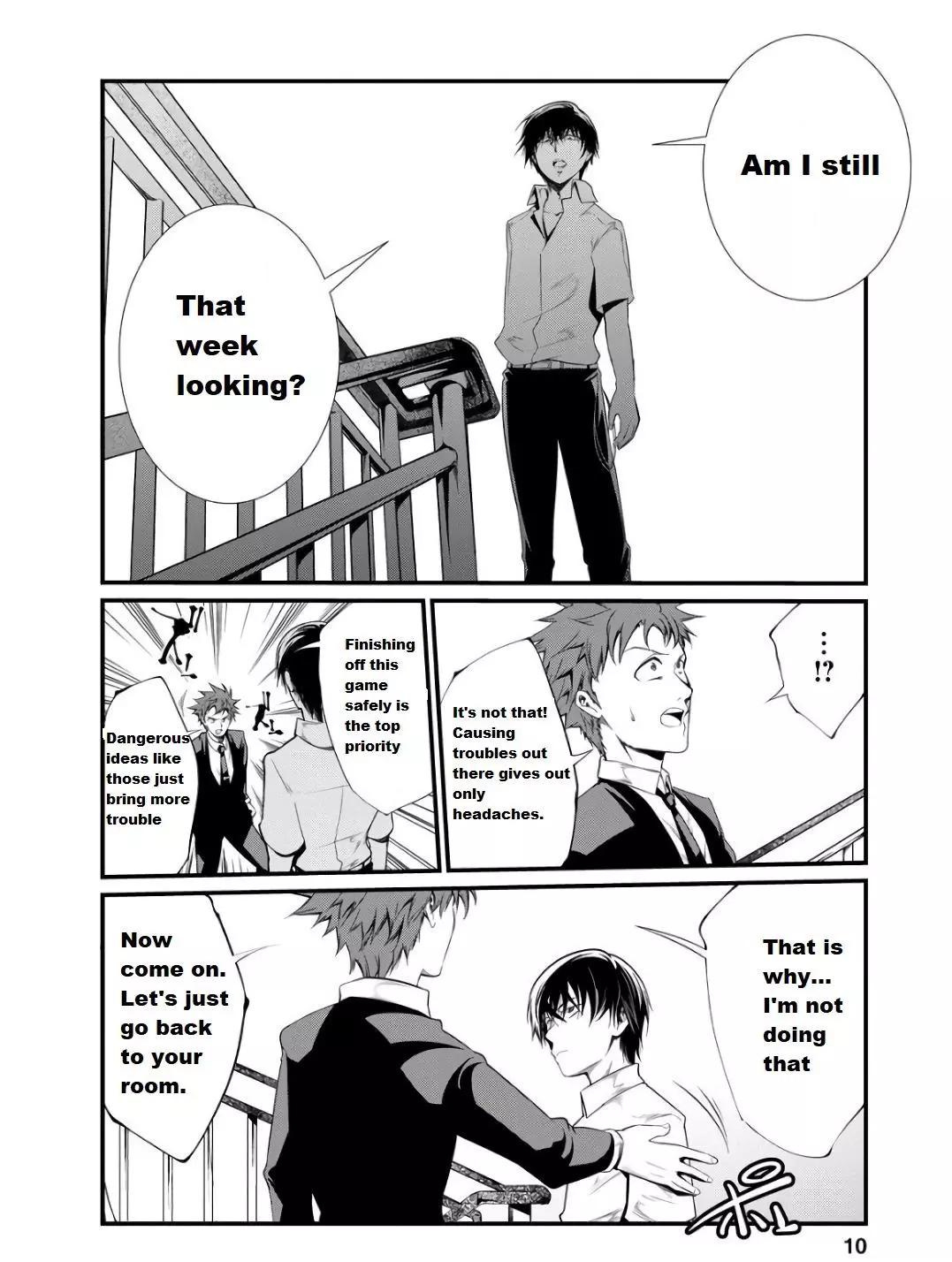 Manga page 9
