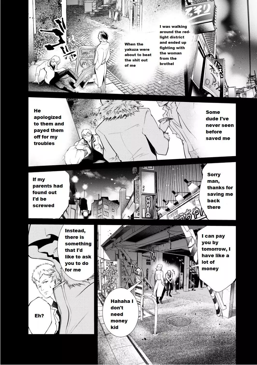 Manga page 29