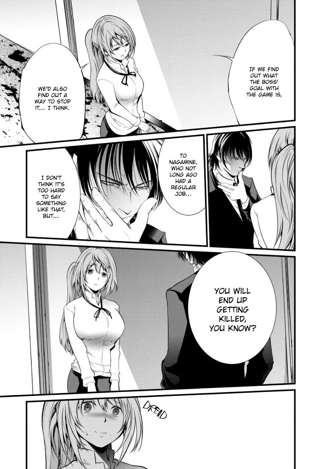 Manga page 21