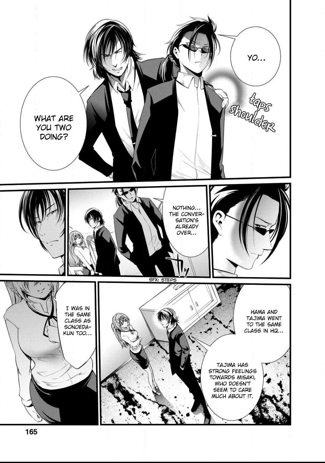 Manga page 17
