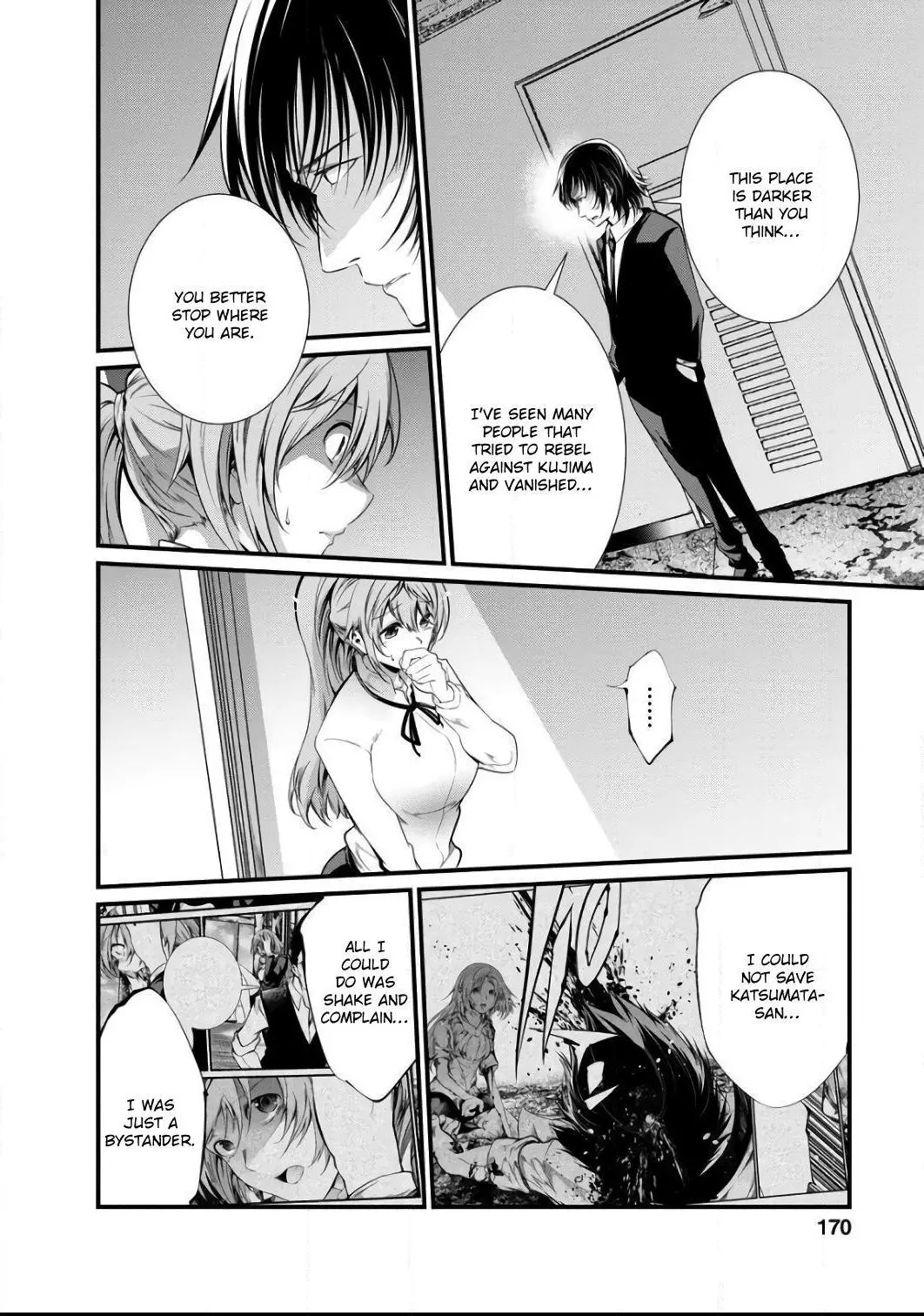 Manga page 22