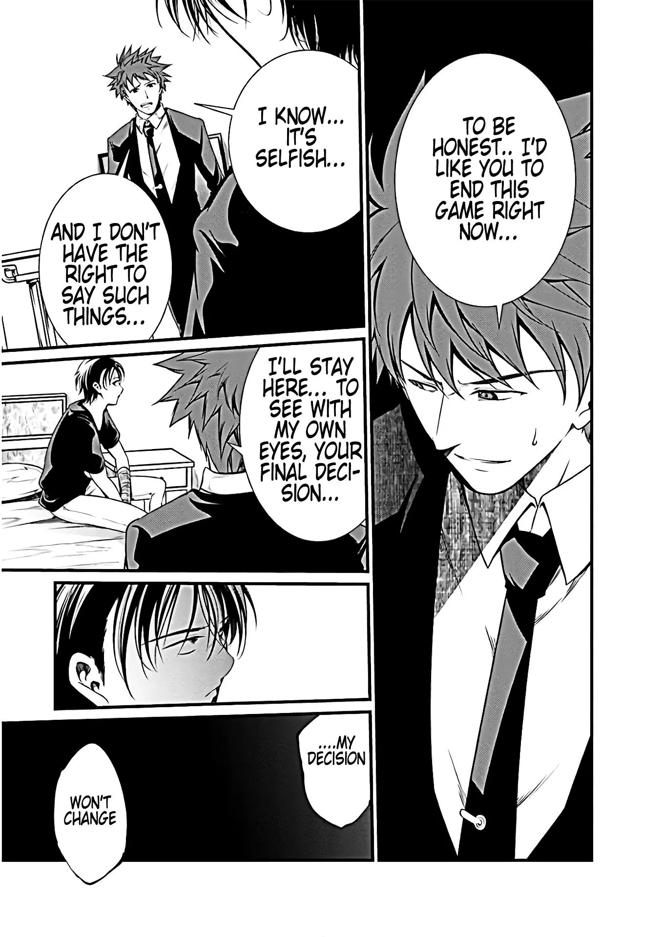 Manga page 13