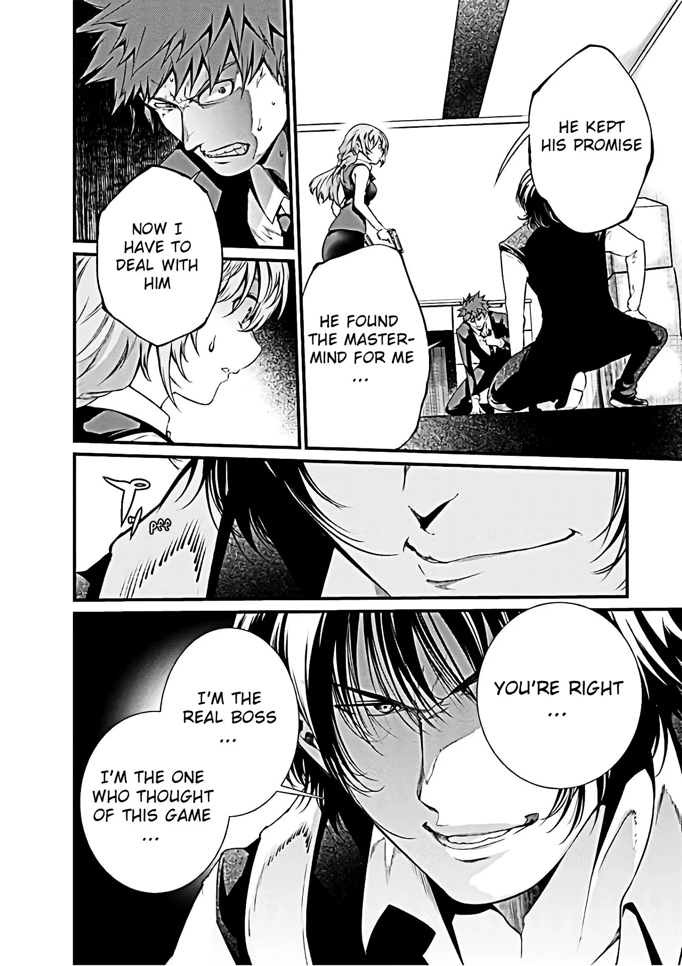 Manga page 11