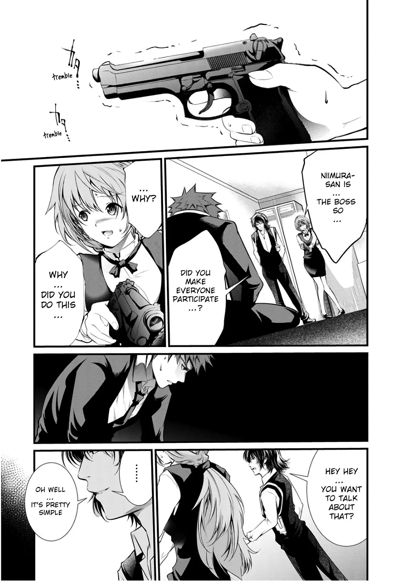 Manga page 14