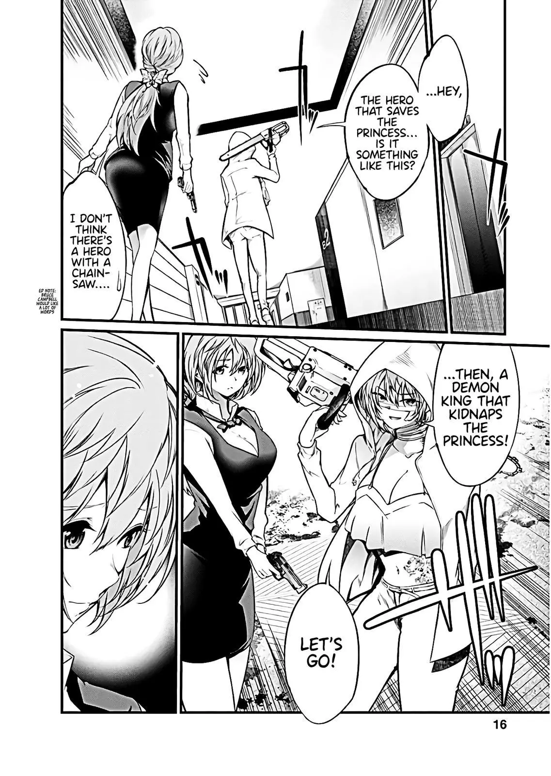 Manga page 18
