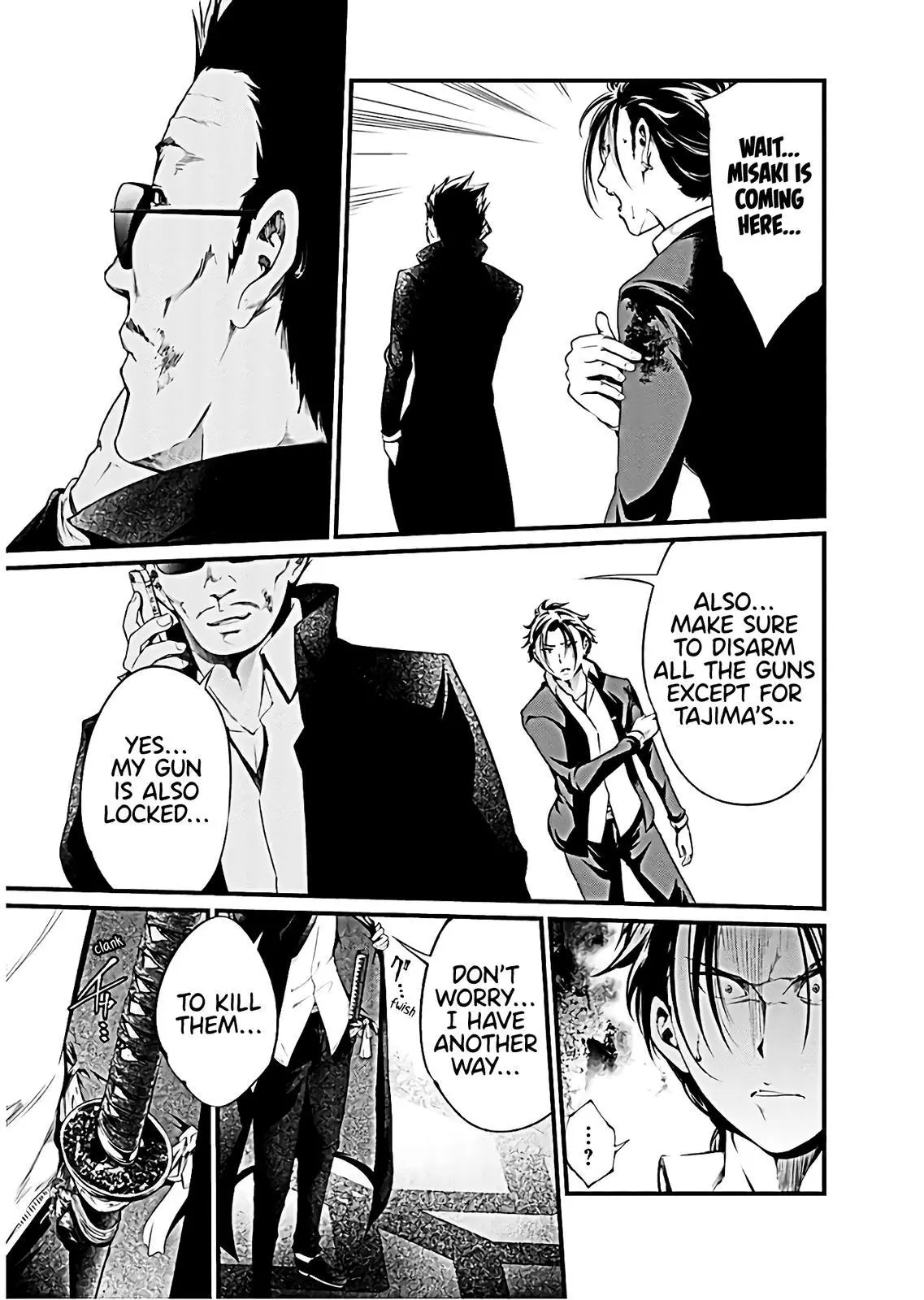 Manga page 15