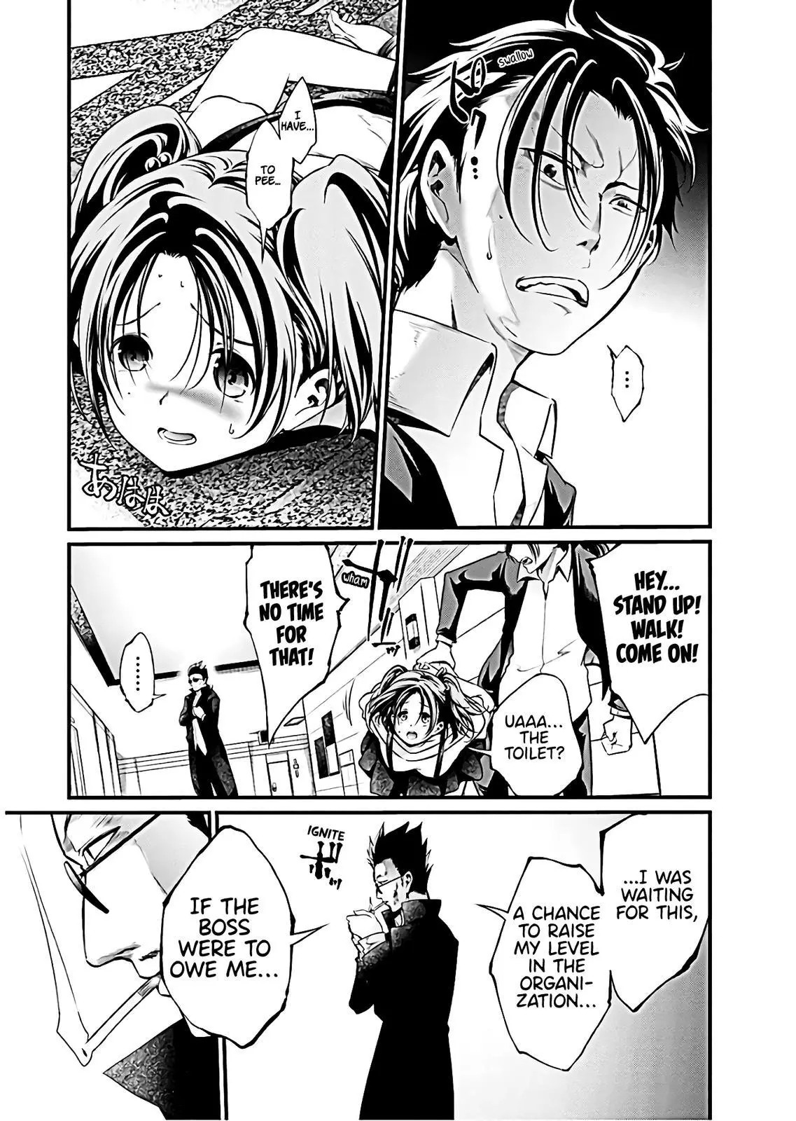 Manga page 17