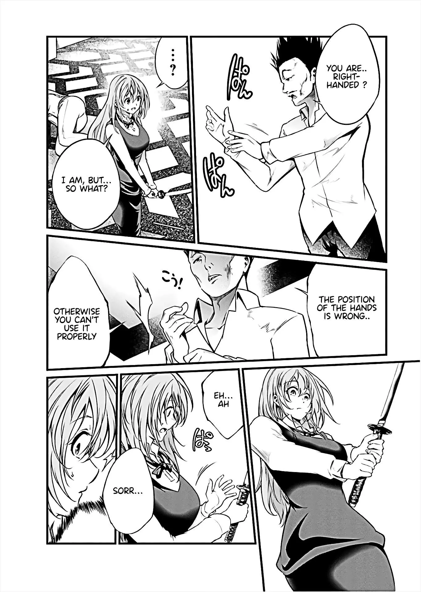 Manga page 19