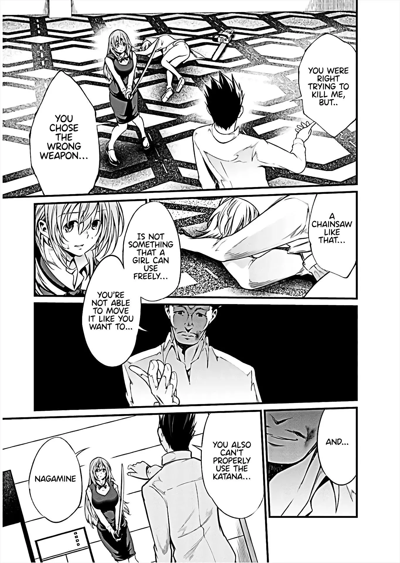 Manga page 18