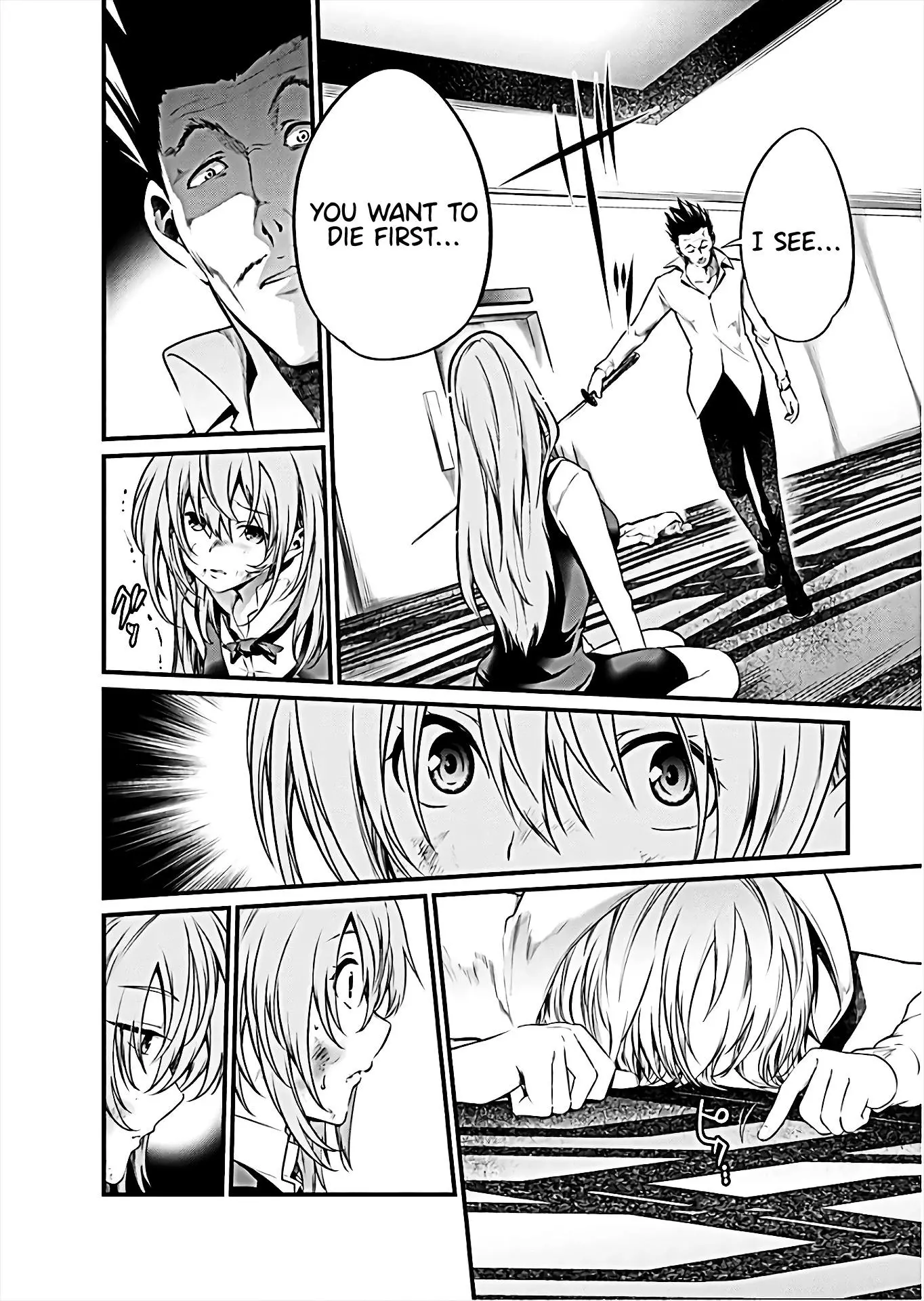 Manga page 23