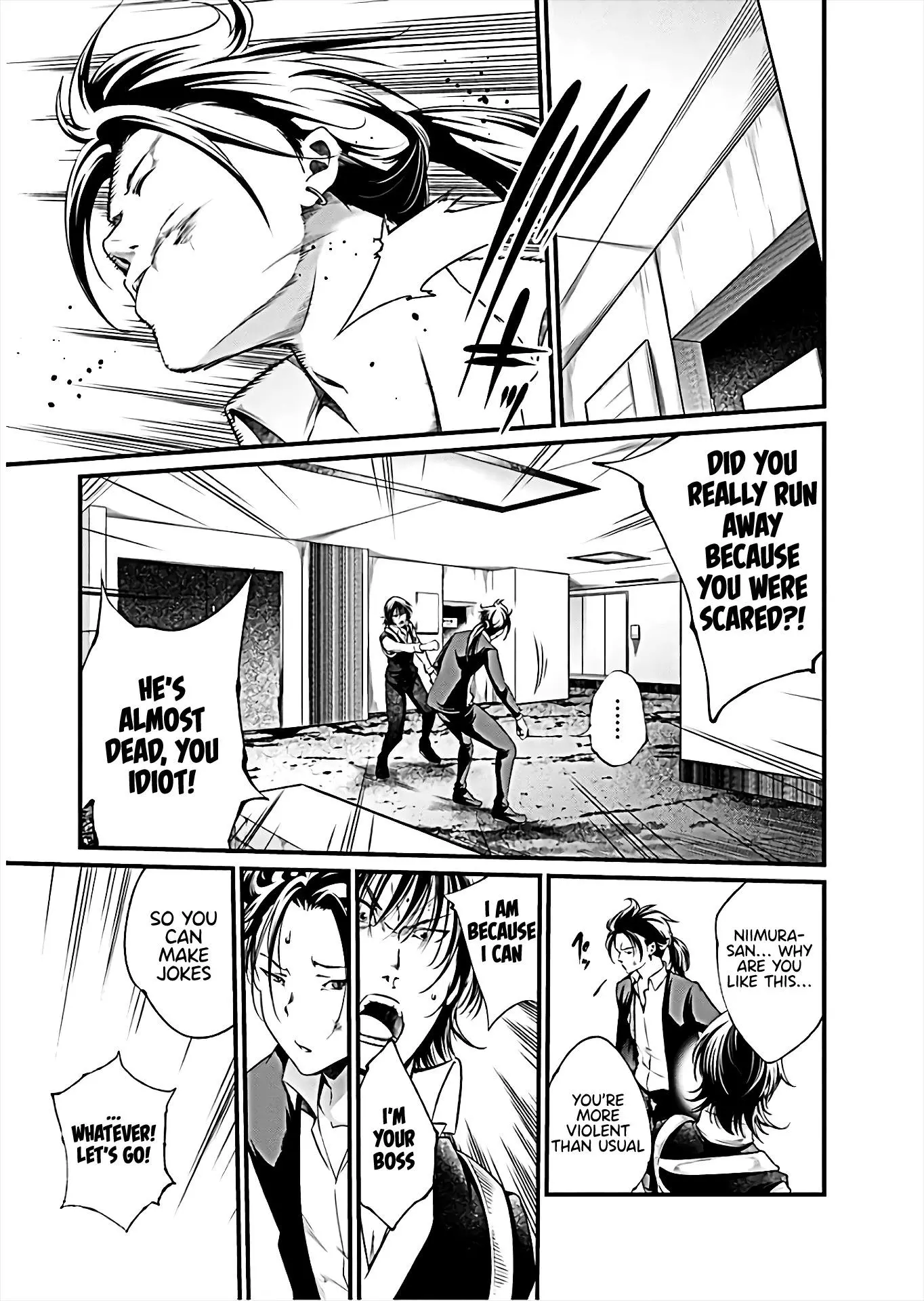 Manga page 18
