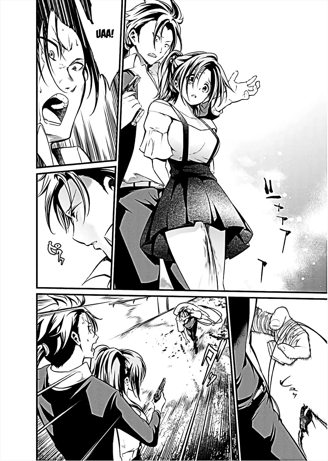 Manga page 11